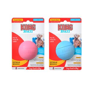 PELOTA KONG PUPPY BALL SMALL