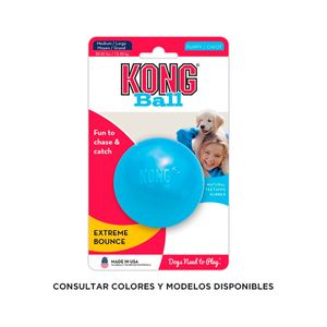 PELOTA KONG PUPPY BALL MEDIUM LARGE