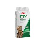 MV-GATO-GASTROINTESTINAL-X-2-KG