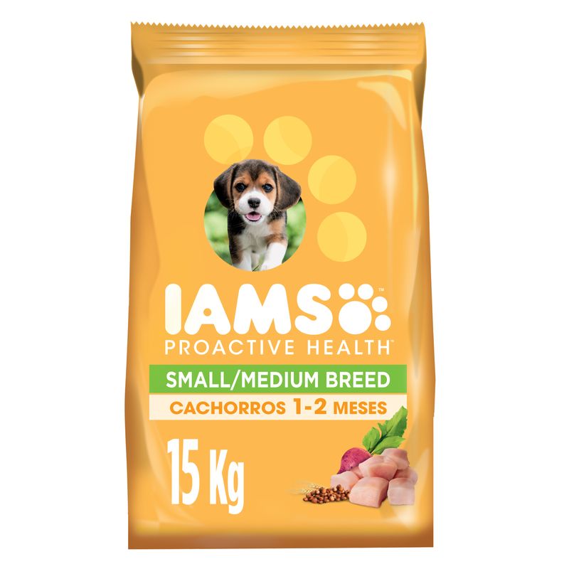 Iams 15kg sale